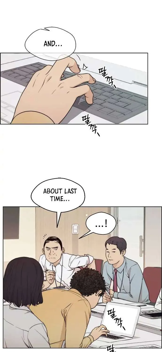 Read Real Man chapter 94 image 24 on Lezhin