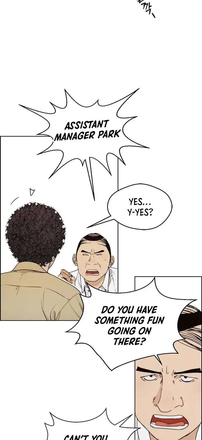 Read Real Man chapter 94 image 25 on Lezhin