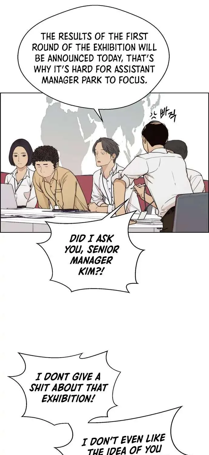 Read Real Man chapter 94 image 27 on Lezhin