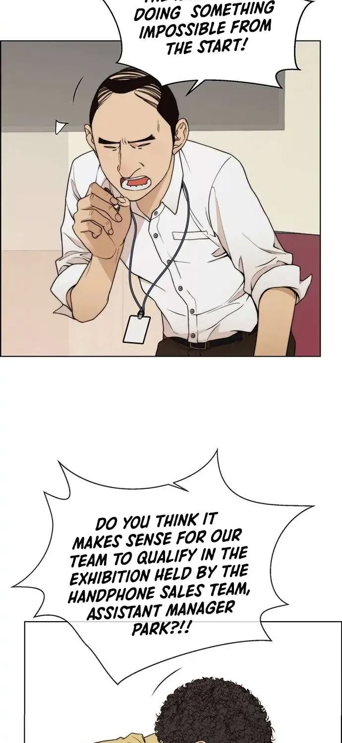 Read Real Man chapter 94 image 28 on Lezhin