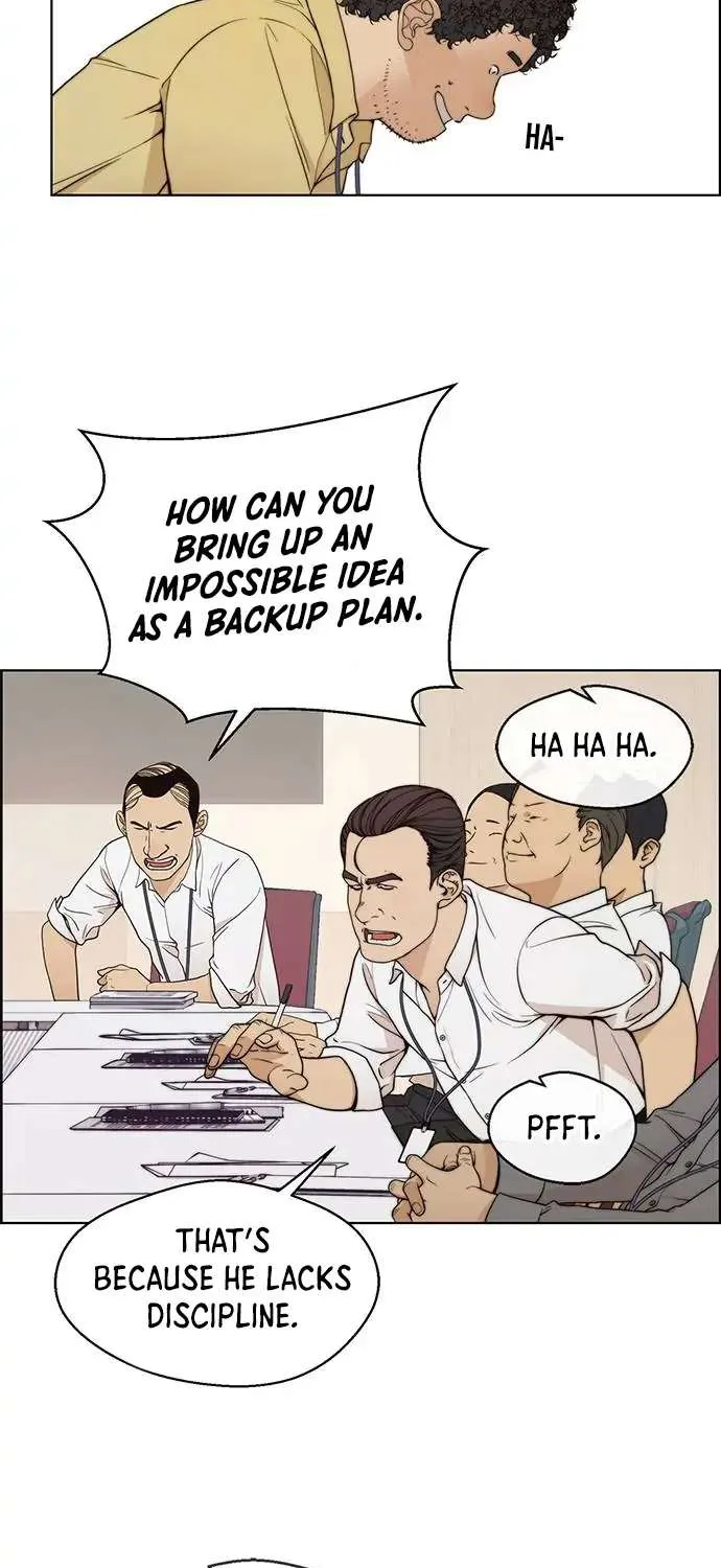 Read Real Man chapter 94 image 29 on Lezhin