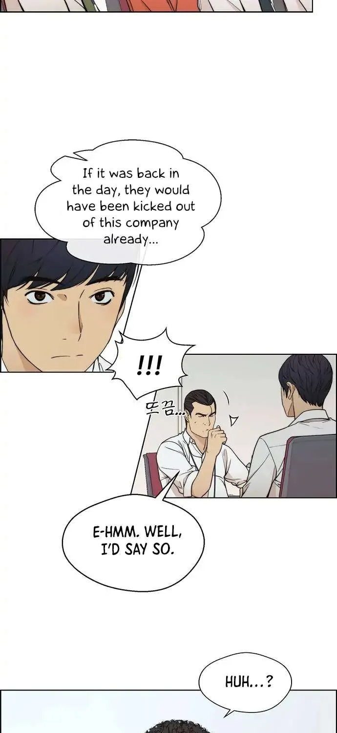 Read Real Man chapter 94 image 31 on Lezhin