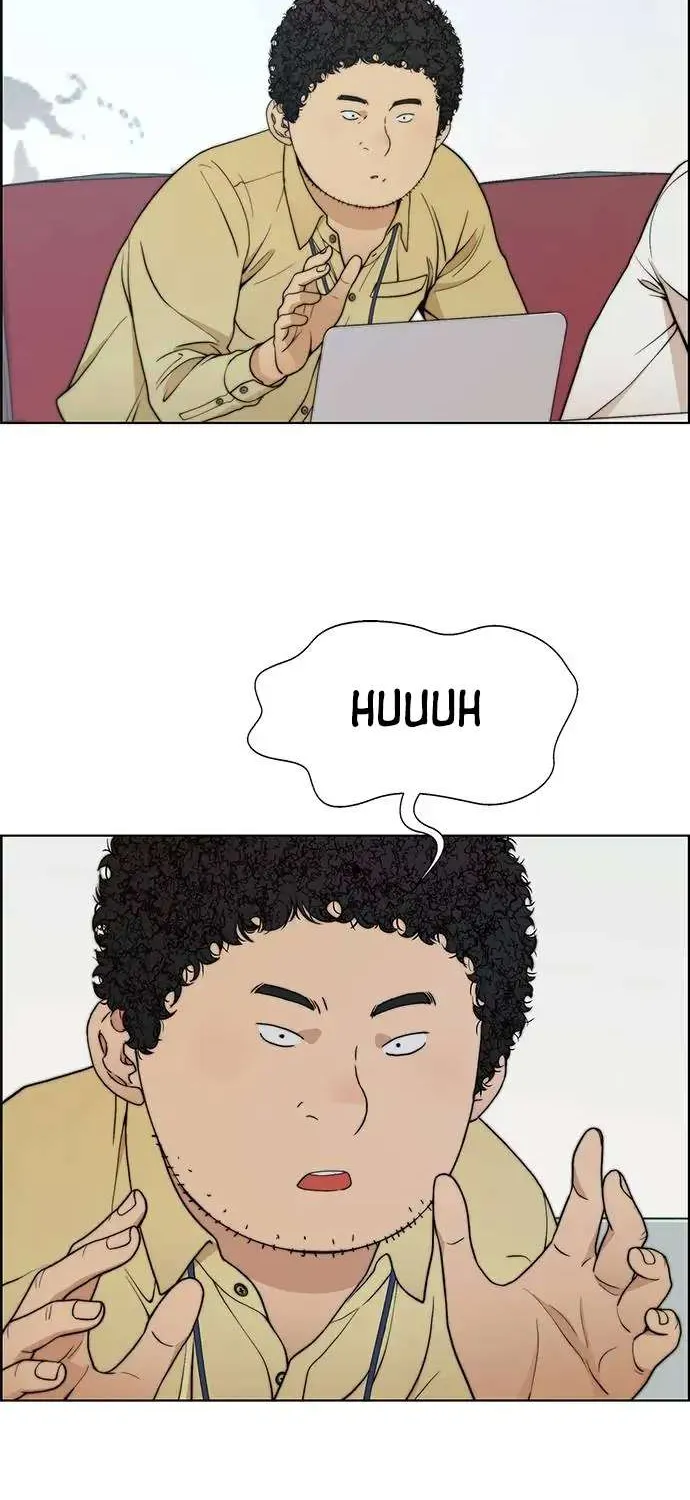 Read Real Man chapter 94 image 32 on Lezhin