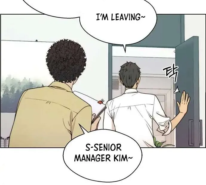 Read Real Man chapter 94 image 4 on Lezhin