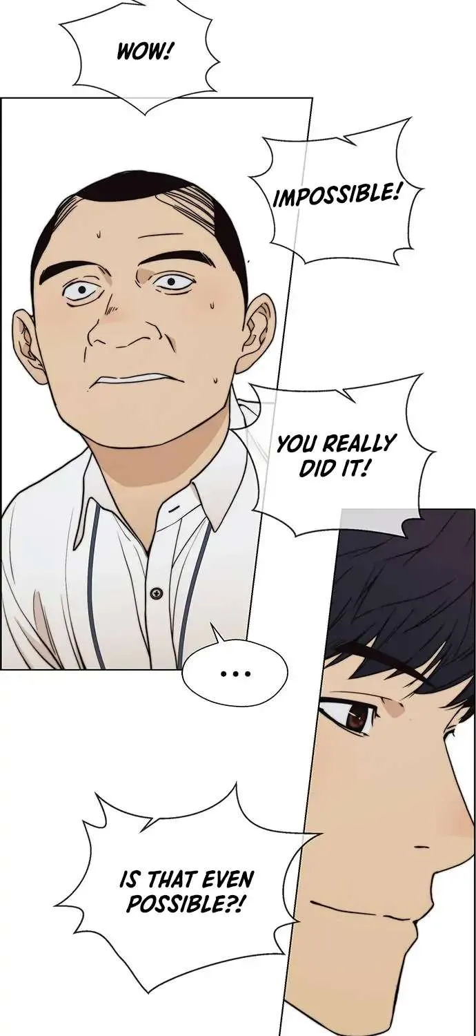 Read Real Man chapter 94 image 41 on Lezhin