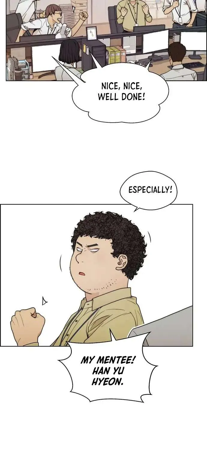 Read Real Man chapter 94 image 49 on Lezhin