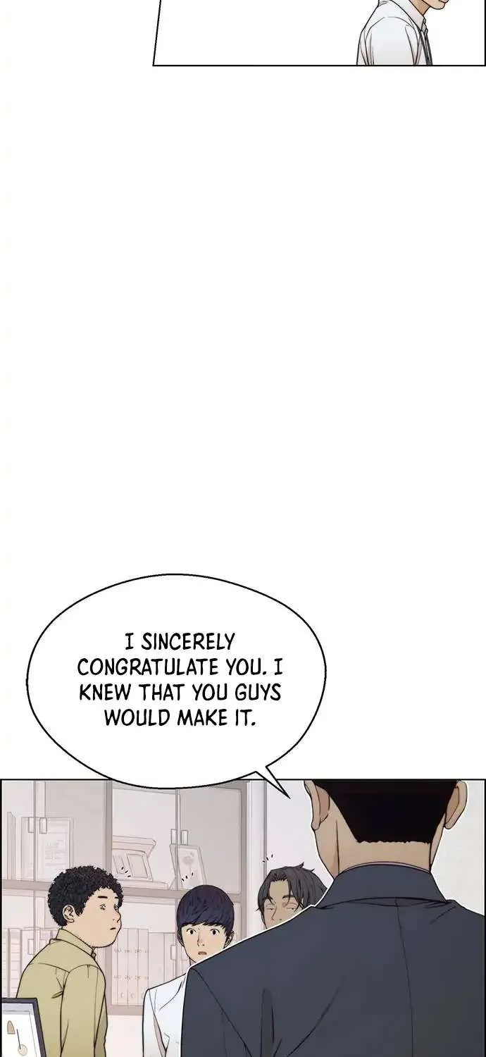 Read Real Man chapter 94 image 53 on Lezhin