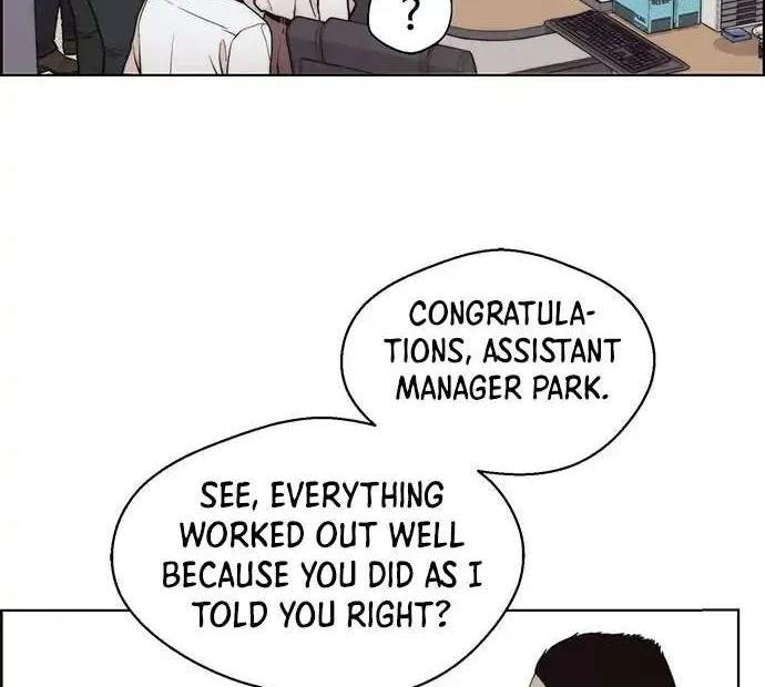 Read Real Man chapter 94 image 58 on Lezhin