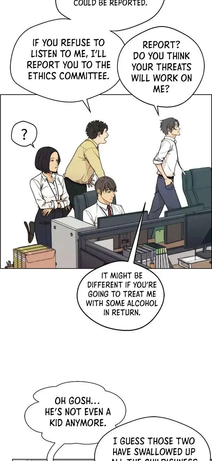 Read Real Man chapter 94 image 6 on Lezhin