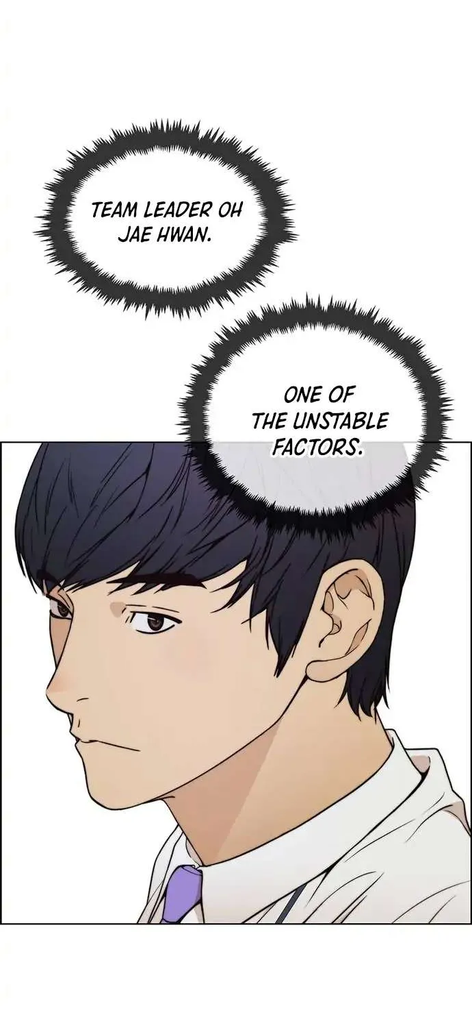 Read Real Man chapter 94 image 60 on Lezhin