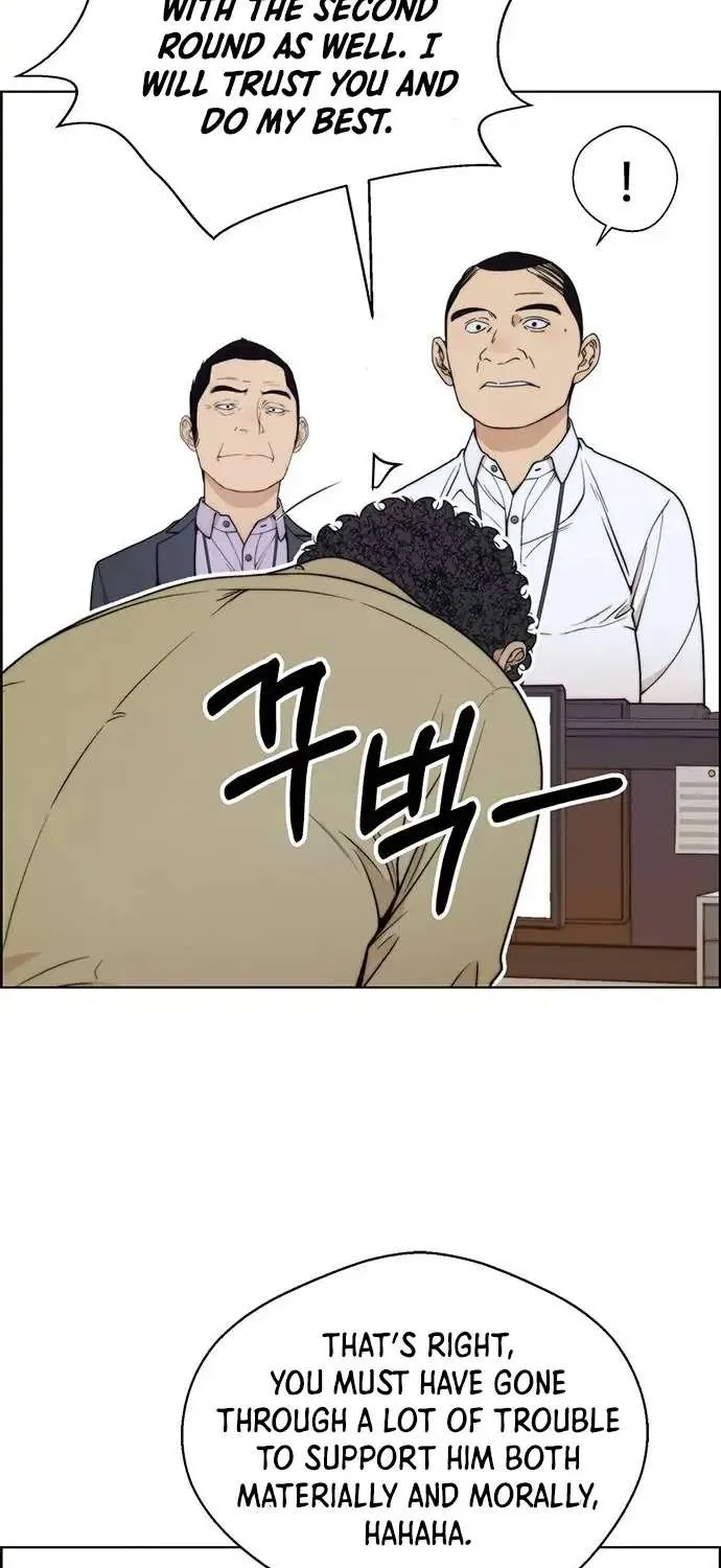 Read Real Man chapter 94 image 65 on Lezhin