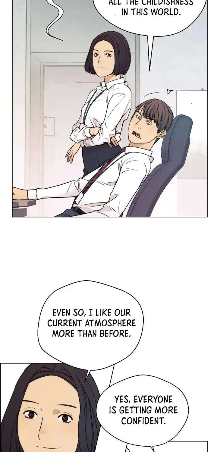 Read Real Man chapter 94 image 7 on Lezhin
