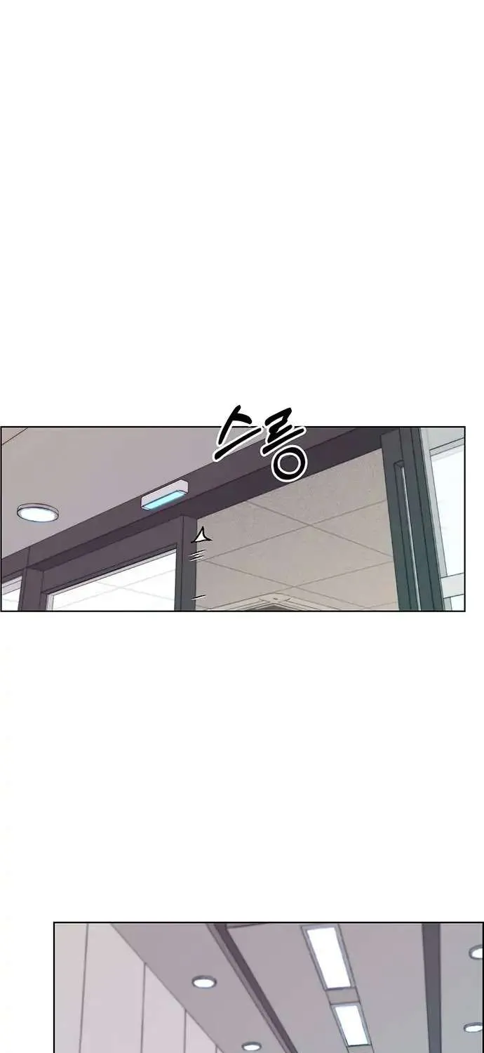 Read Real Man chapter 94 image 74 on Lezhin