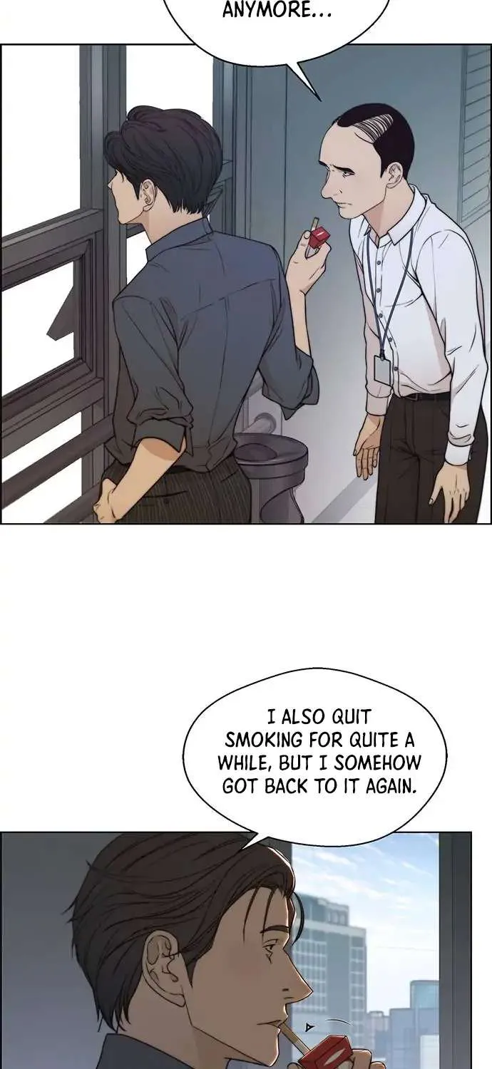 Read Real Man chapter 94 image 79 on Lezhin