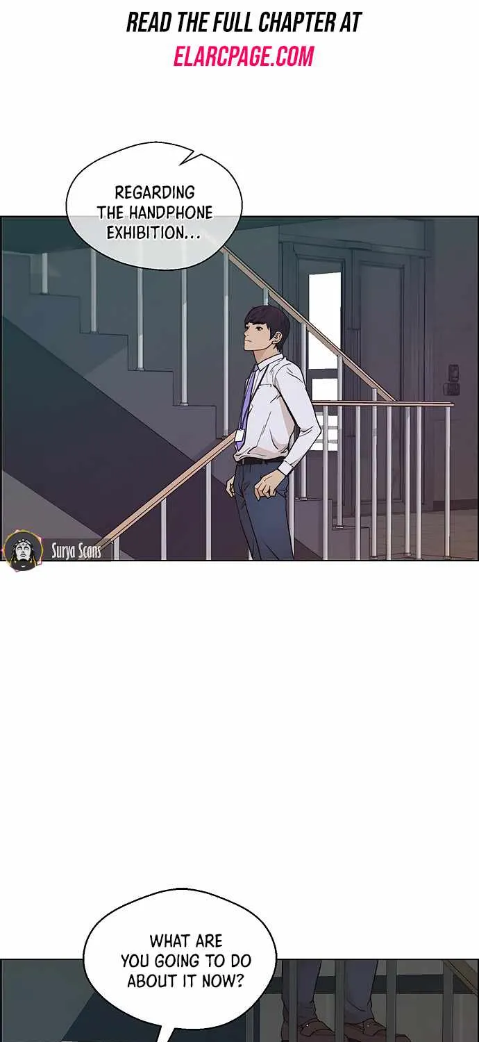 Read Real Man chapter 95 image 1 on Lezhin
