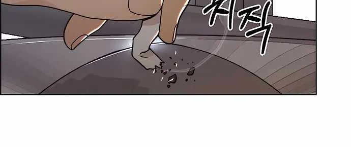 Read Real Man chapter 95 image 11 on Lezhin