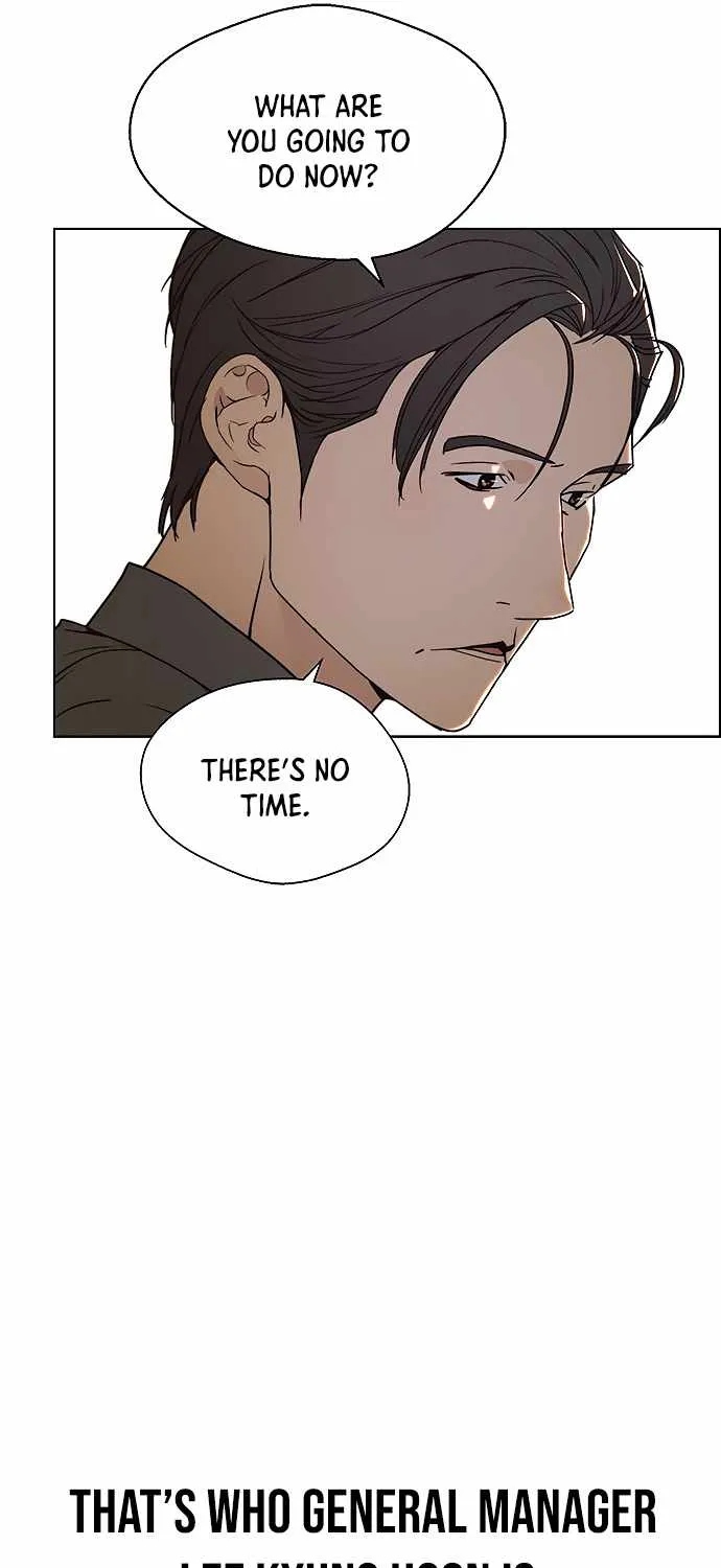 Read Real Man chapter 95 image 12 on Lezhin