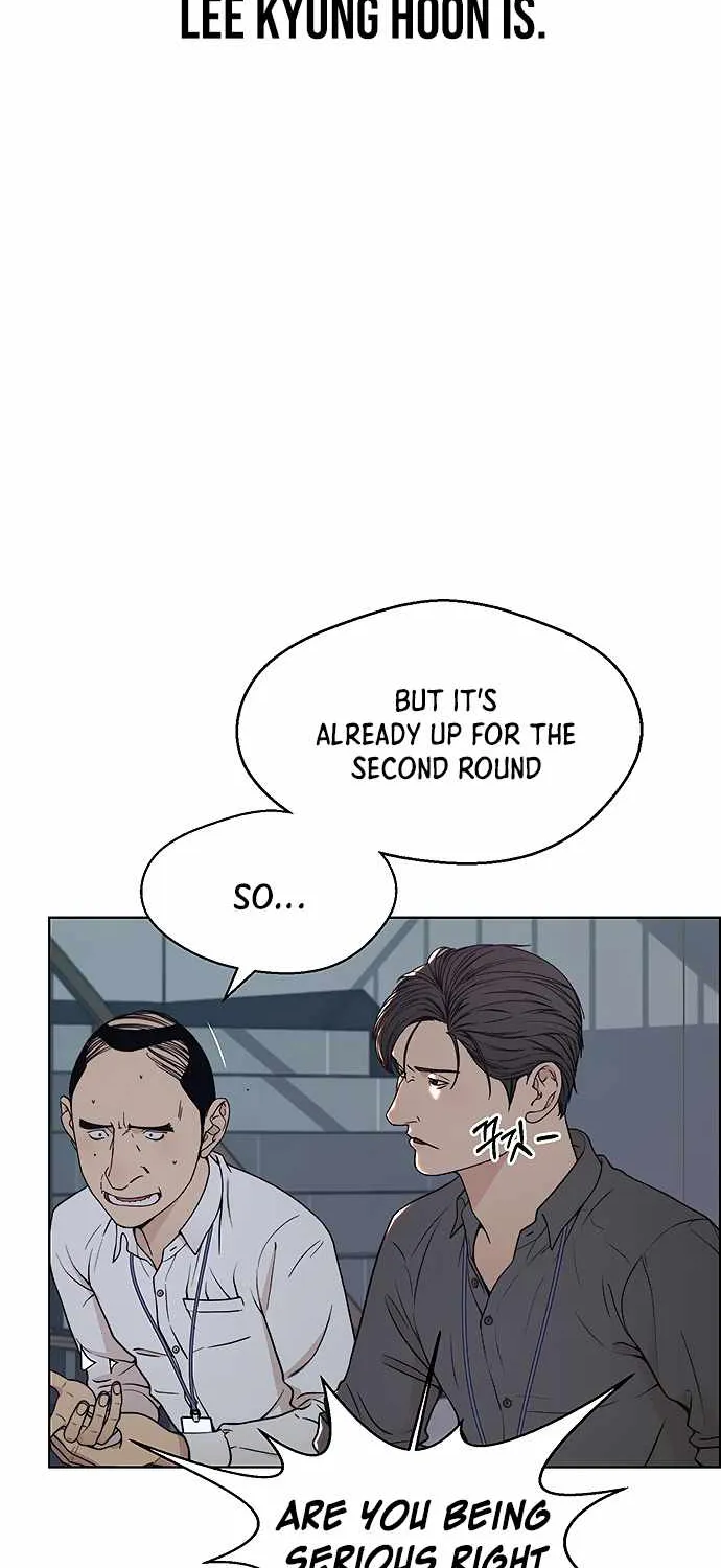 Read Real Man chapter 95 image 13 on Lezhin