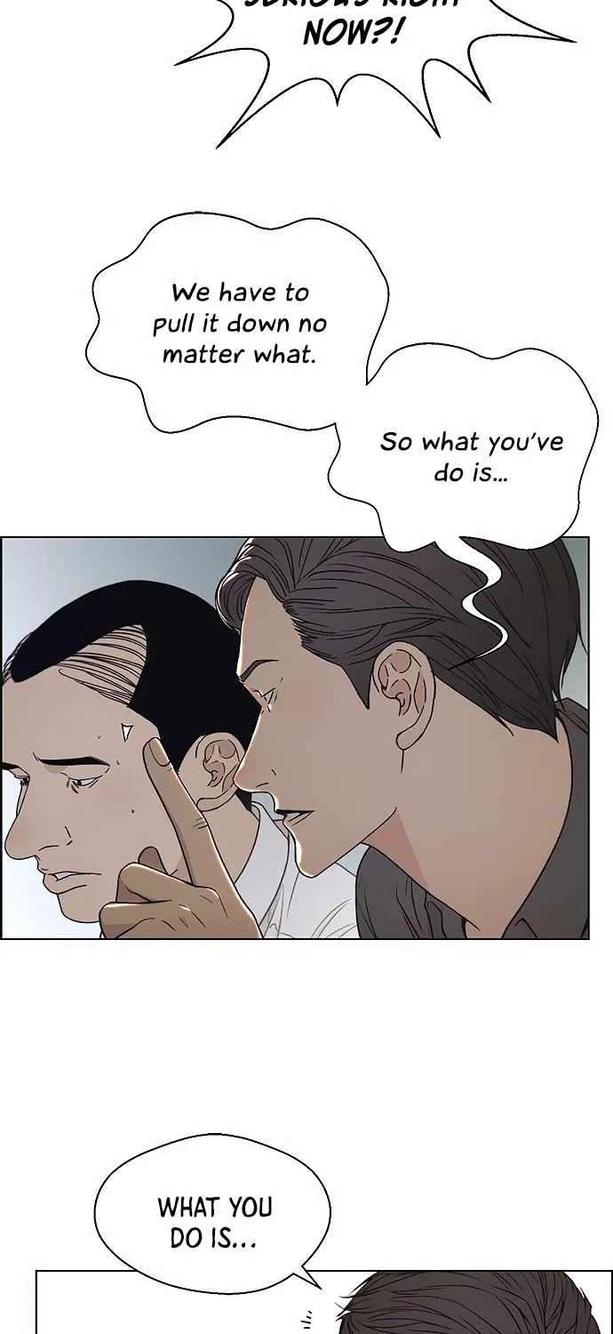 Read Real Man chapter 95 image 14 on Lezhin