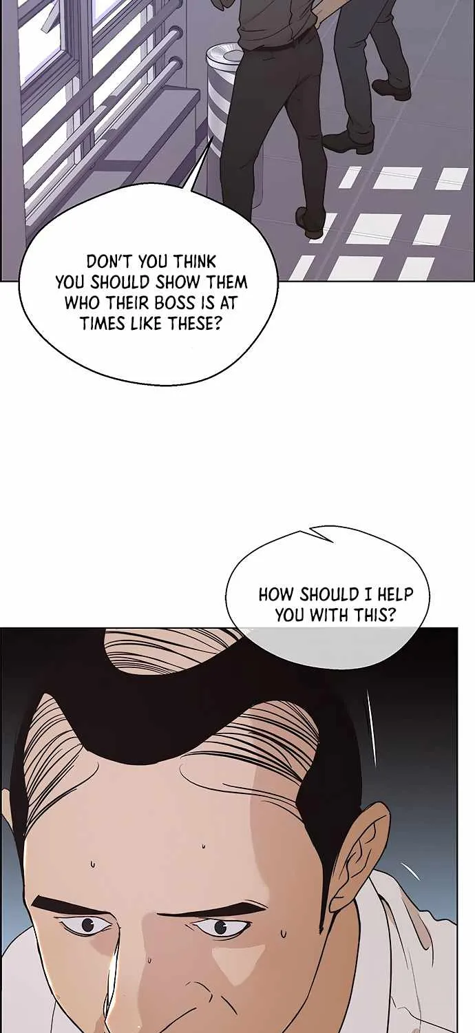 Read Real Man chapter 95 image 16 on Lezhin