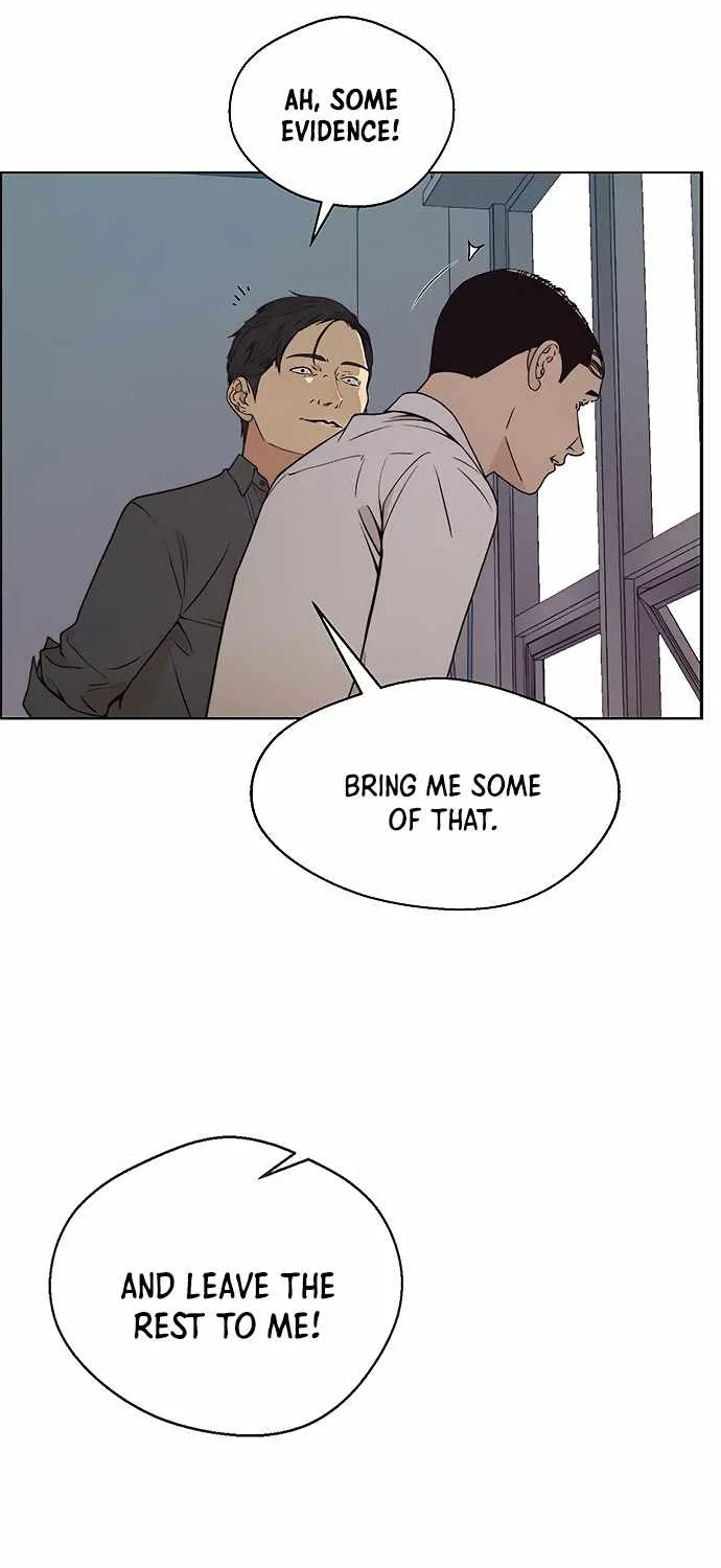 Read Real Man chapter 95 image 19 on Lezhin