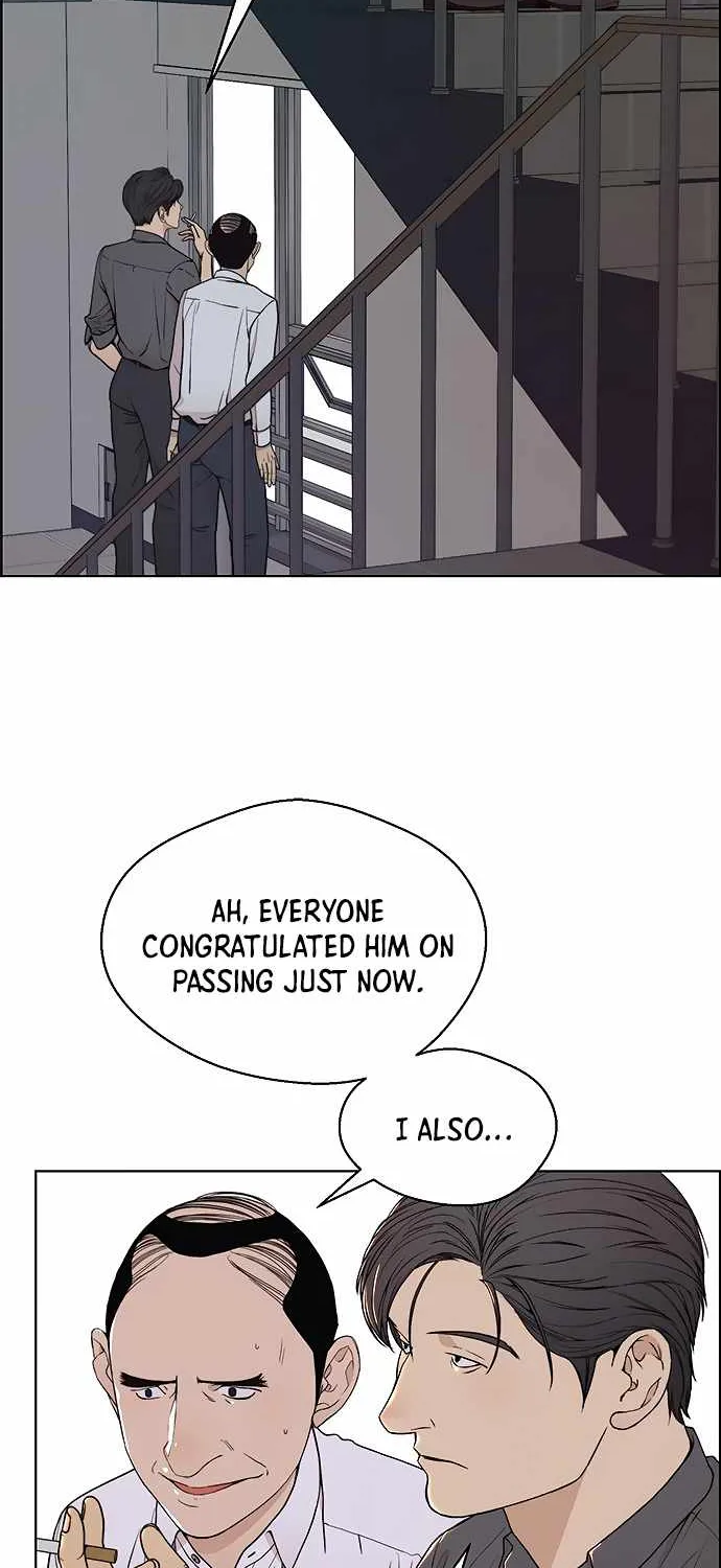 Read Real Man chapter 95 image 2 on Lezhin