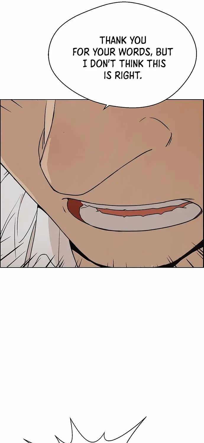 Read Real Man chapter 95 image 23 on Lezhin