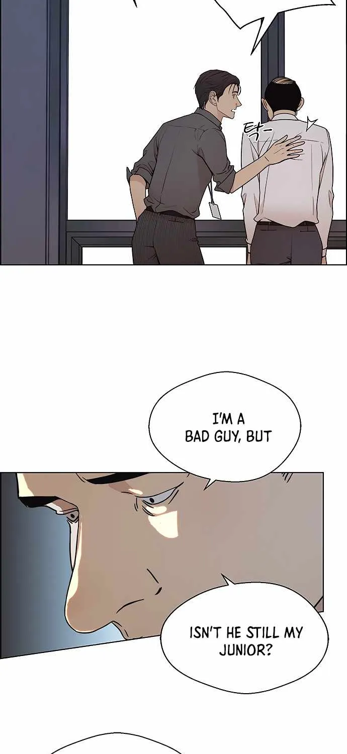 Read Real Man chapter 95 image 25 on Lezhin