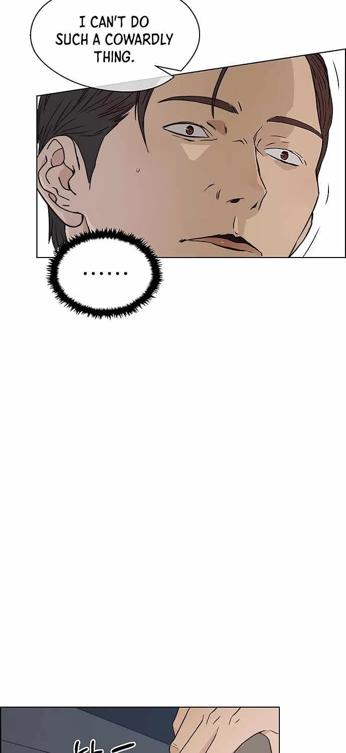Read Real Man chapter 95 image 26 on Lezhin