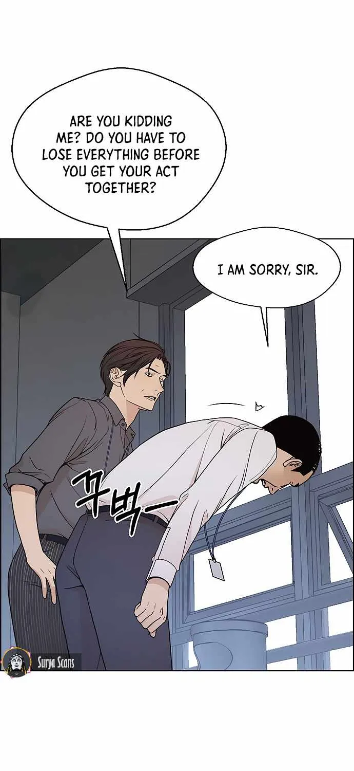 Read Real Man chapter 95 image 28 on Lezhin