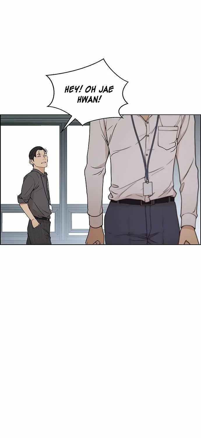 Read Real Man chapter 95 image 29 on Lezhin