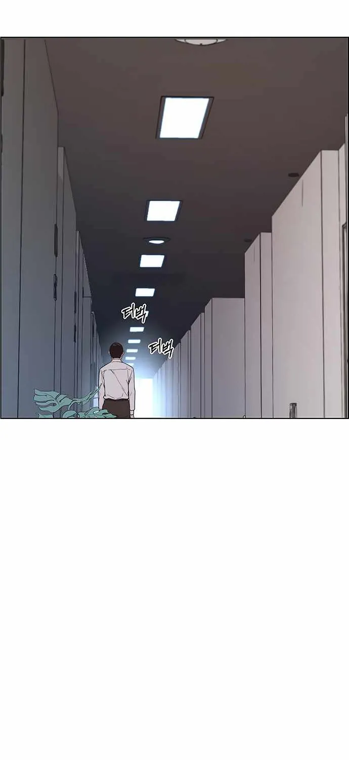 Read Real Man chapter 95 image 30 on Lezhin
