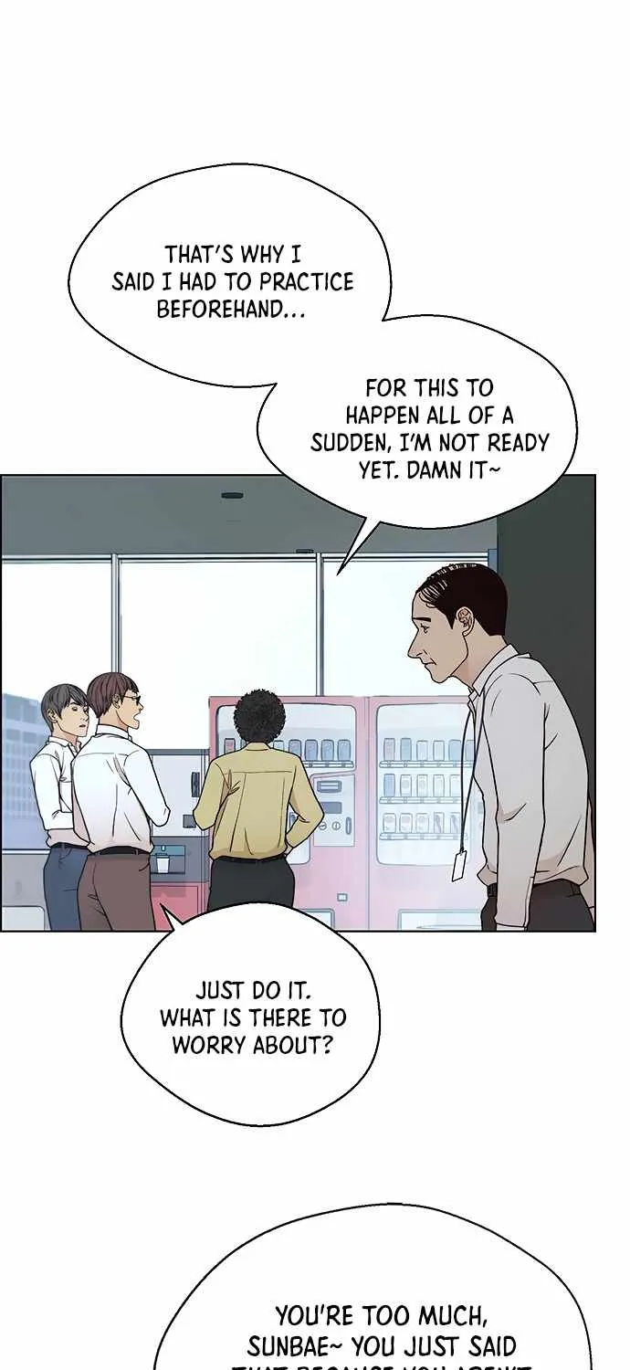 Read Real Man chapter 95 image 31 on Lezhin