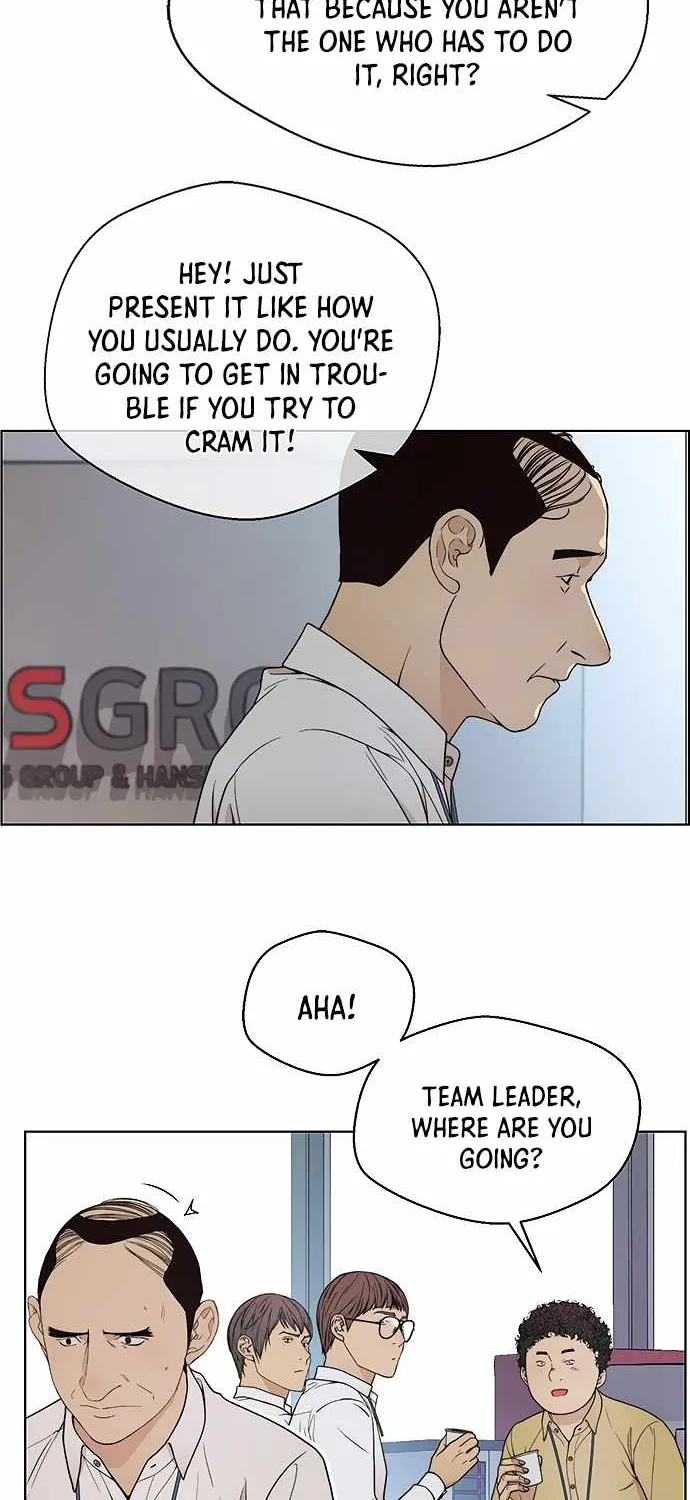 Read Real Man chapter 95 image 32 on Lezhin