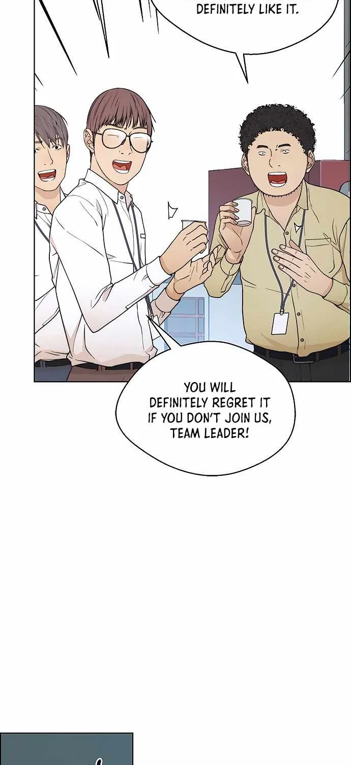Read Real Man chapter 95 image 35 on Lezhin