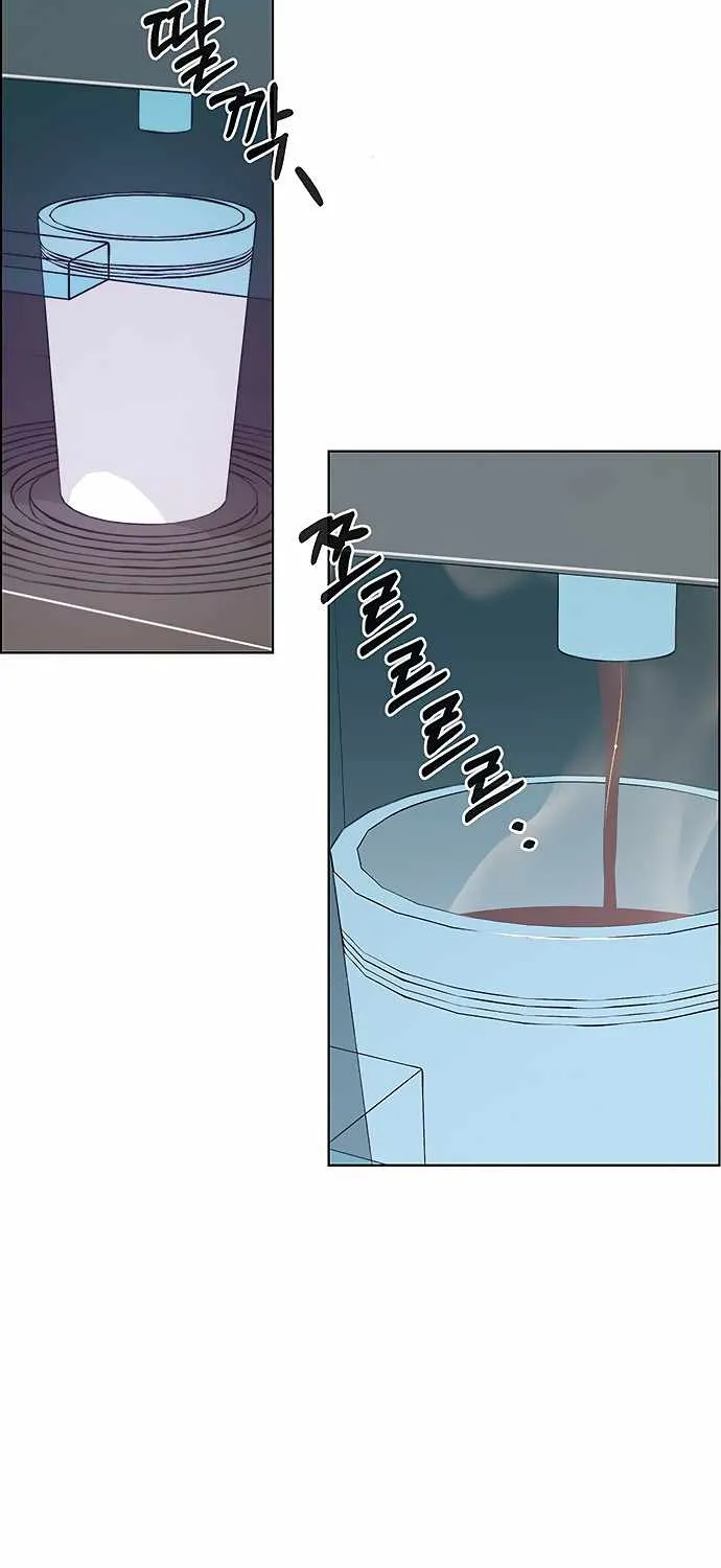 Read Real Man chapter 95 image 36 on Lezhin