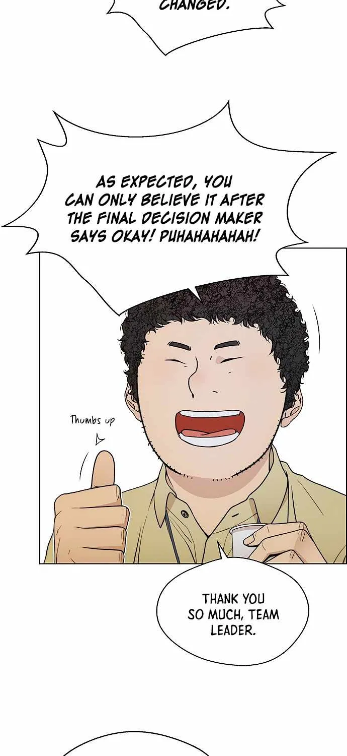Read Real Man chapter 95 image 39 on Lezhin