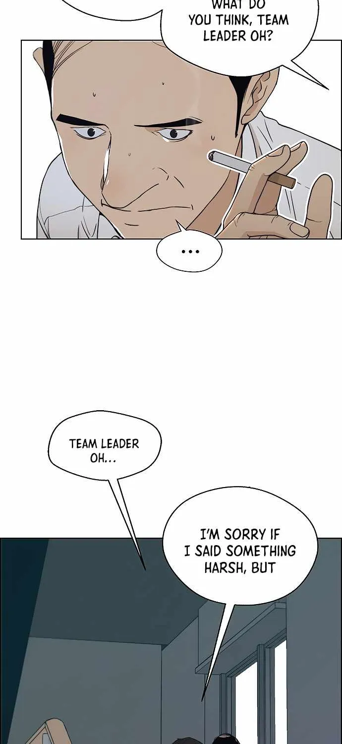 Read Real Man chapter 95 image 4 on Lezhin