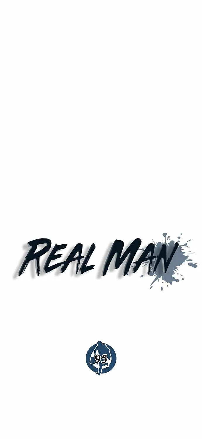 Read Real Man chapter 95 image 41 on Lezhin