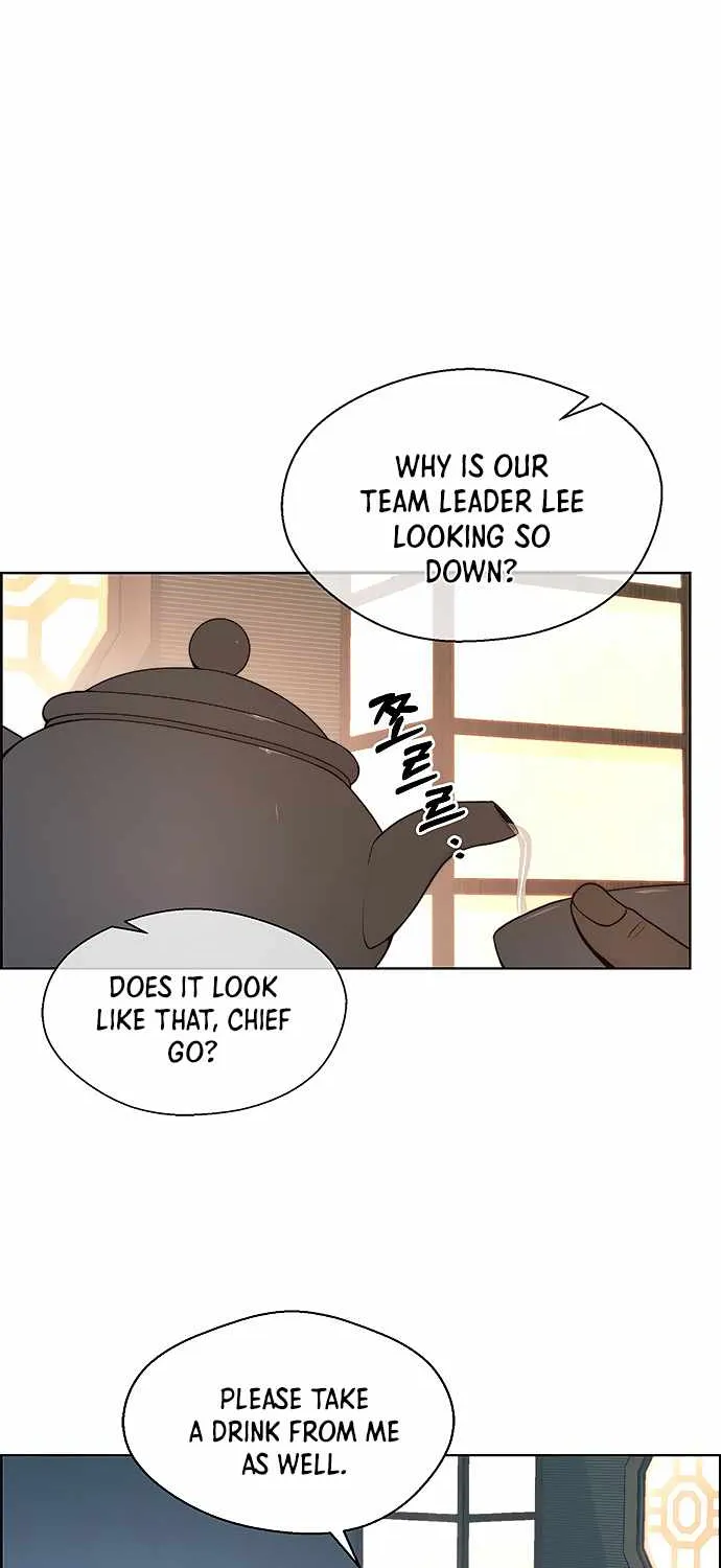 Read Real Man chapter 95 image 43 on Lezhin
