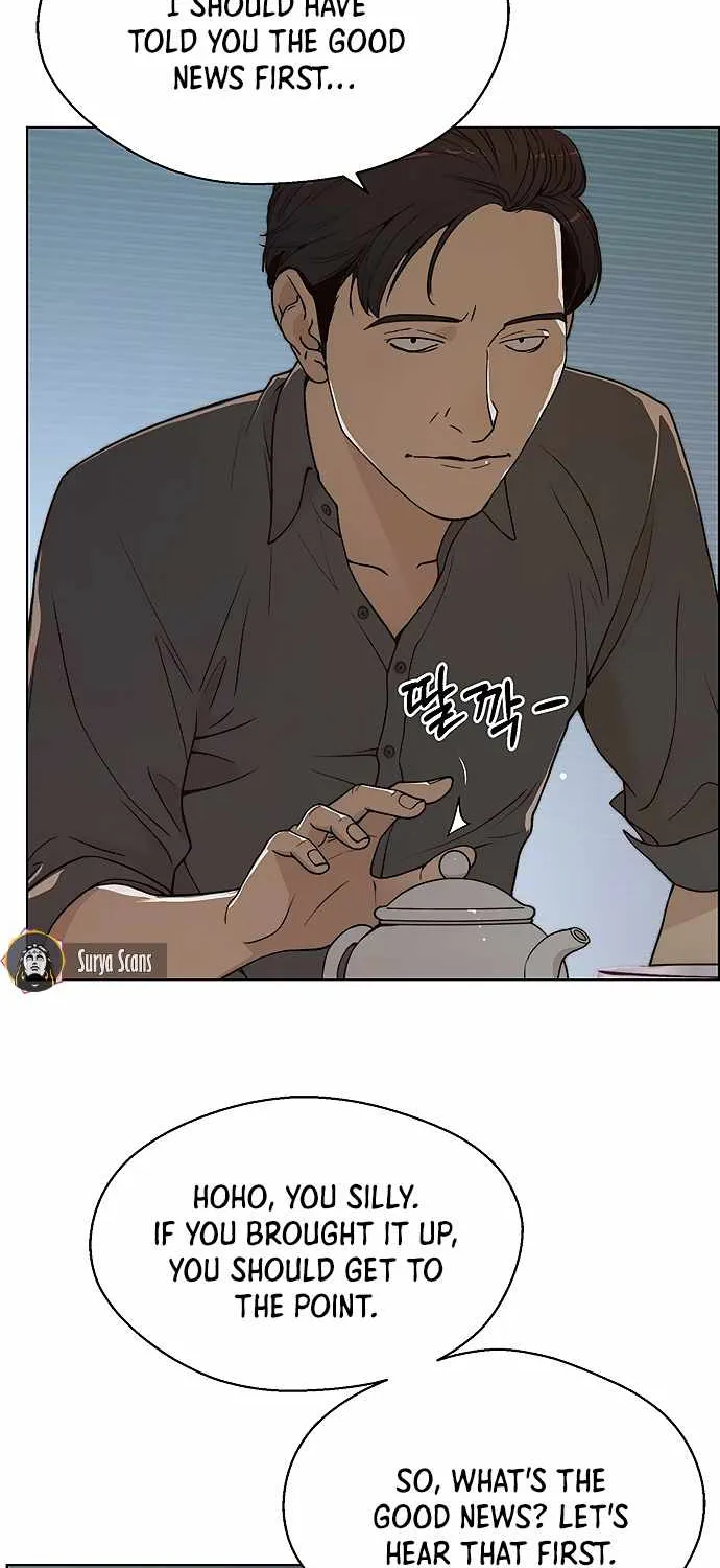 Read Real Man chapter 95 image 46 on Lezhin