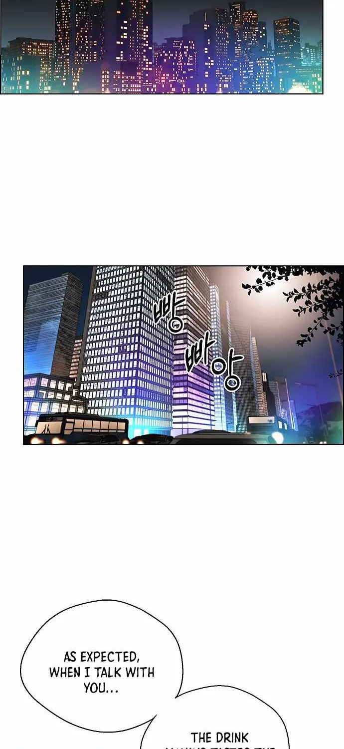 Read Real Man chapter 95 image 50 on Lezhin