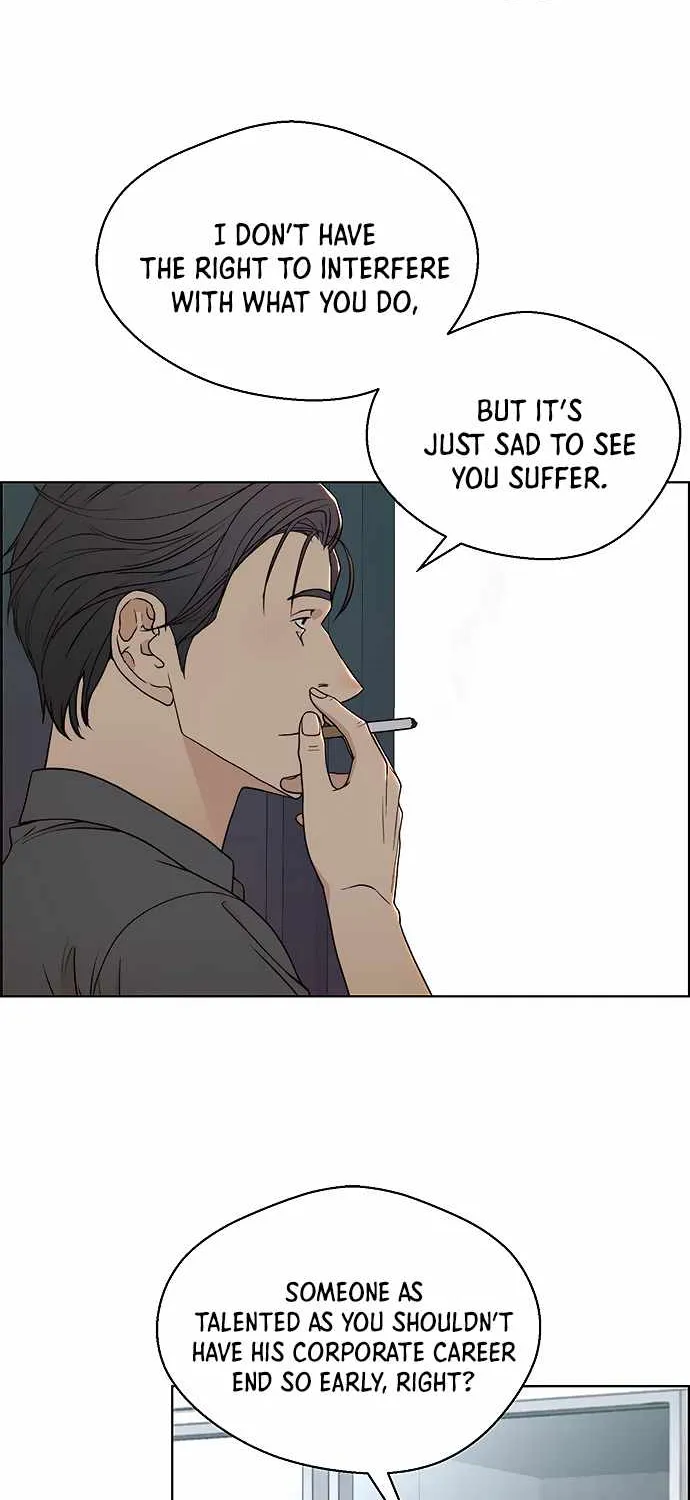 Read Real Man chapter 95 image 6 on Lezhin