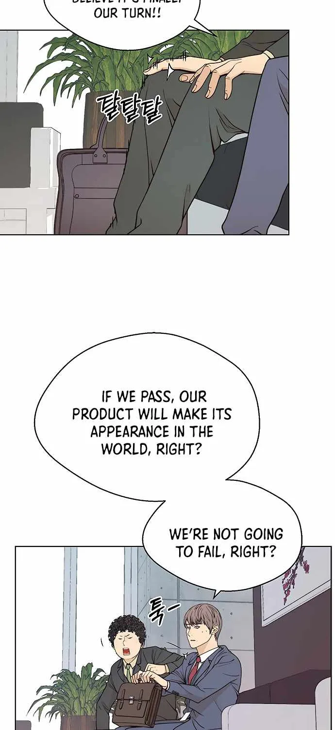 Read Real Man chapter 95 image 68 on Lezhin