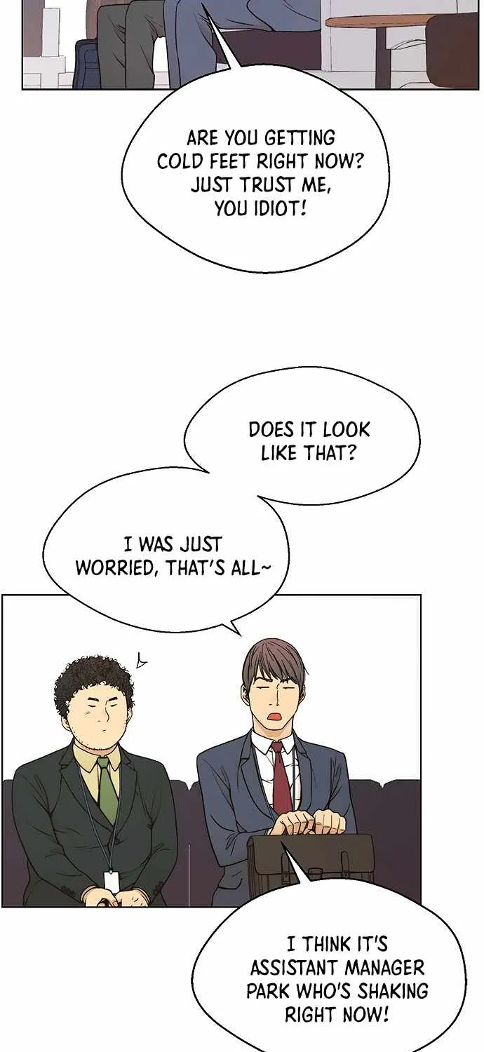 Read Real Man chapter 95 image 69 on Lezhin