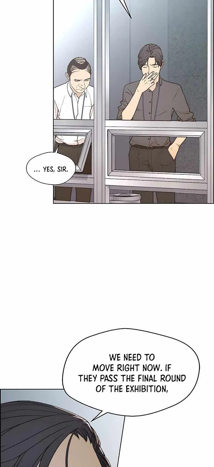 Read Real Man chapter 95 image 7 on Lezhin