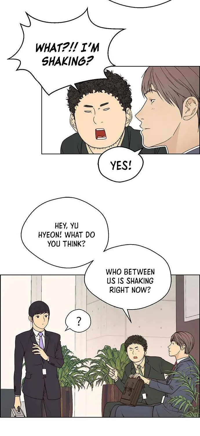 Read Real Man chapter 95 image 70 on Lezhin