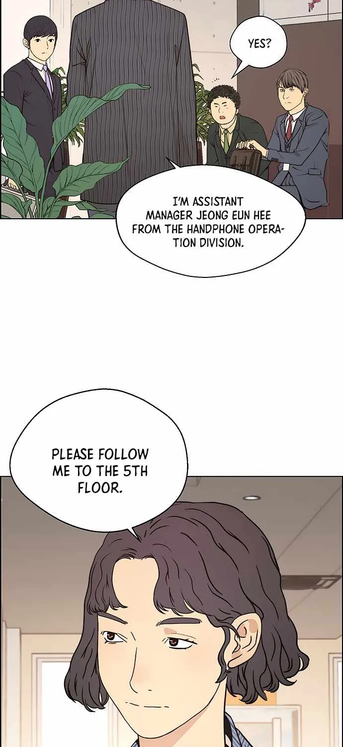Read Real Man chapter 95 image 72 on Lezhin