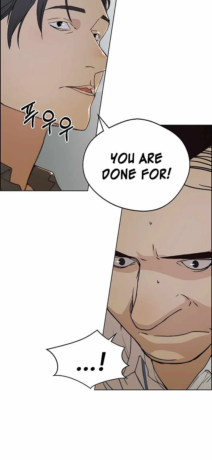 Read Real Man chapter 95 image 8 on Lezhin