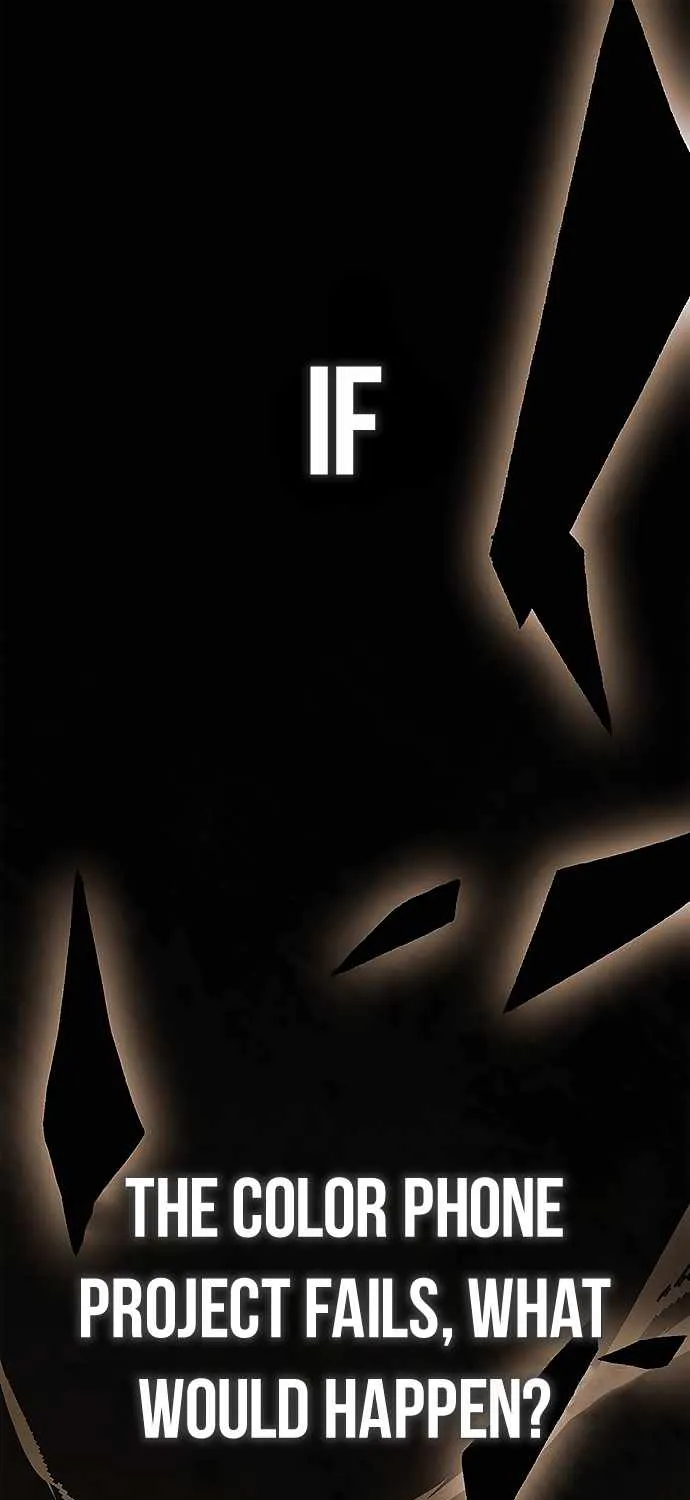 Read Real Man chapter 96 image 1 on Lezhin